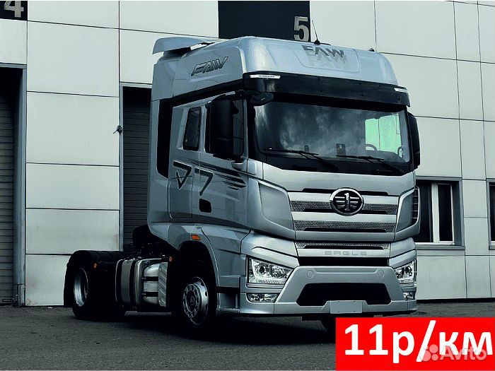 Водитель С Е