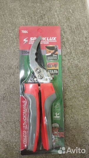 Секатор садовый