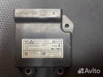 Блок подушек SRS LADA Vesta