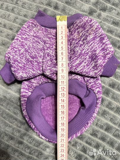 Одежда для животных