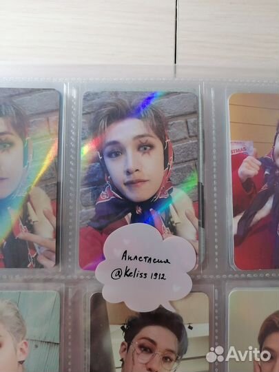 Карта Бан Чана Music plant Christmas Evel