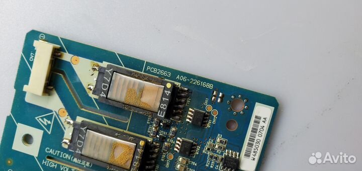 Rden2228tpzz, A06-226168B