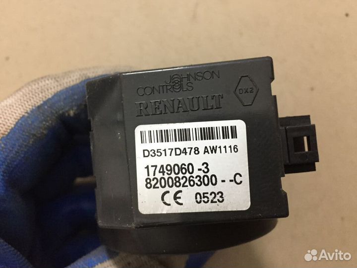 Эбу двигателя комплект Nissan Almera G15 1.6 K4M