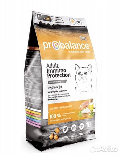 Корм д/кошек всех пород укрепление иммунитета