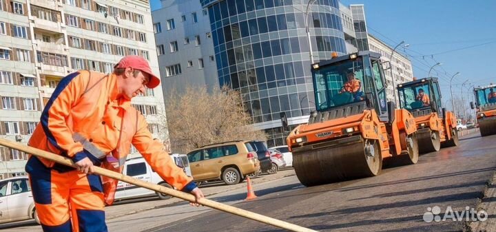 Дорожный рабочий/вахта/проезд
