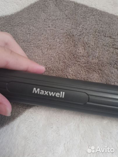 Maxwell