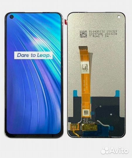 Дисплей для Realme C20/C21/C11 2021/Narzo 50i