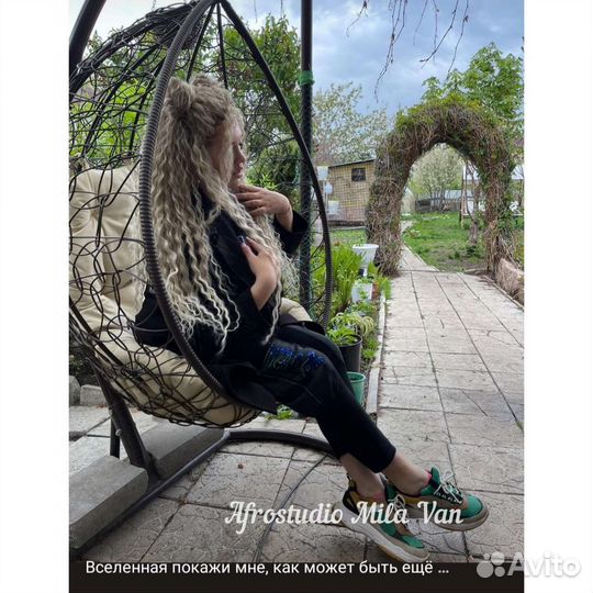 Кудри на каркас