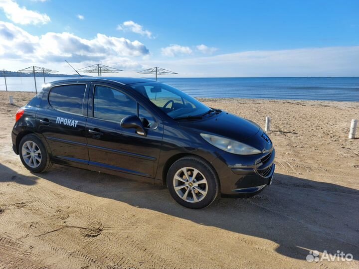 Прокат авто