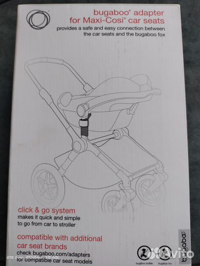 Автолюлька maxi cosi cabriofix