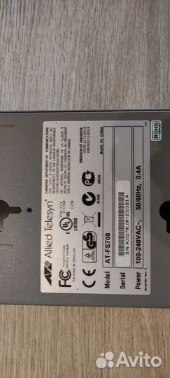 Маршрутизатор Allied Telesys