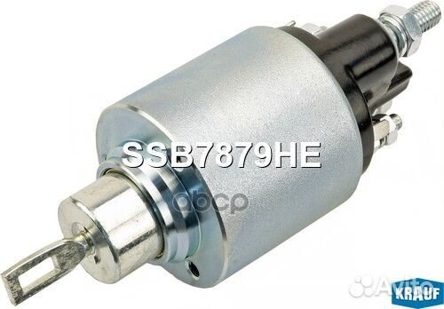 Реле втягивающее 12V D52.2 BMW