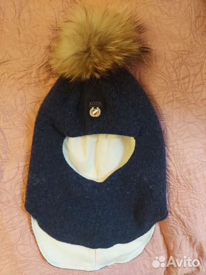 Зимний шапка шлем для мальчика