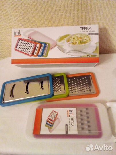 Набор терок