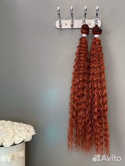 Афролоконы афрокудри комплект на трессах 75 см