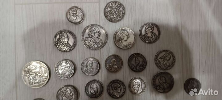 Царские монеты (Копия)