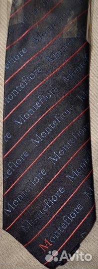 Галстук мужской