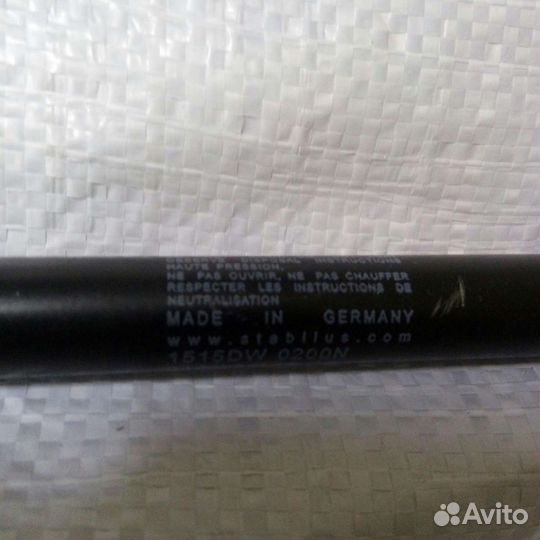 Стойка Доводчик газогидравлический (Газлифт)