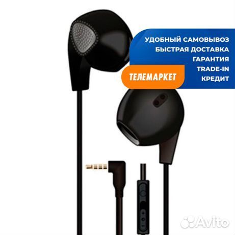 Наушники ISA EP-ML-15 3.5mm с микрофоном Black