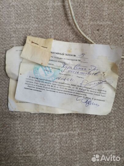 Соковыжималка Журавинка