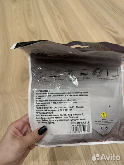Кабель адаптер mini display port hdmi