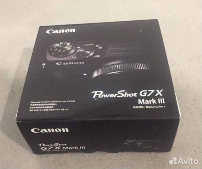 Canon PowerShot G7X Mark III Black / Silver