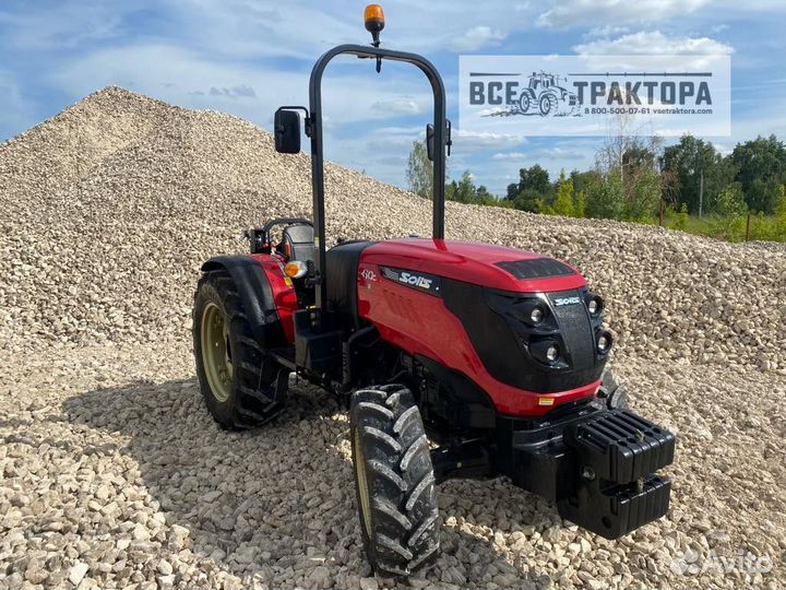 Трактор SOLIS 60GC, 2023