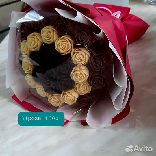 Съедобные букеты