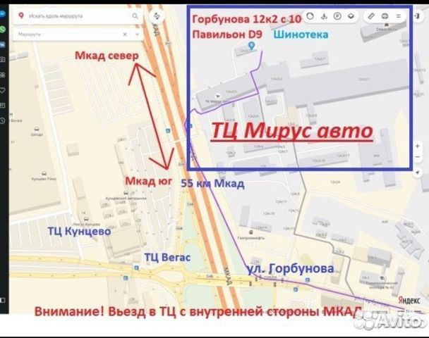 Pirelli Ice Zero FR 215/65 R17