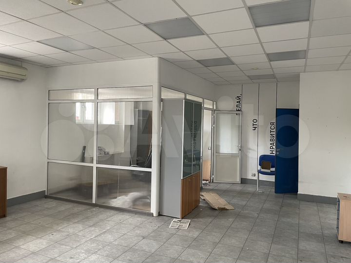 Свободного назначения, 200 м²