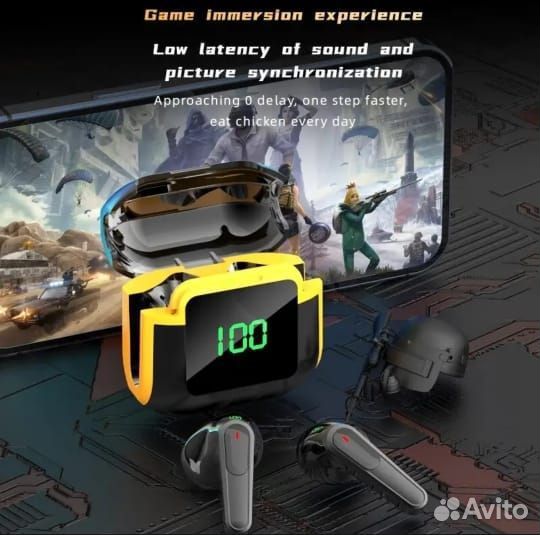 Bluetooth Наушники