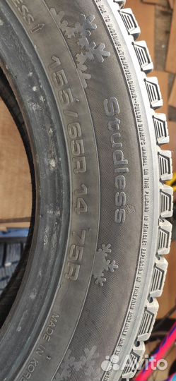 Kumho I'Zen KW31 155/65 R14 75R