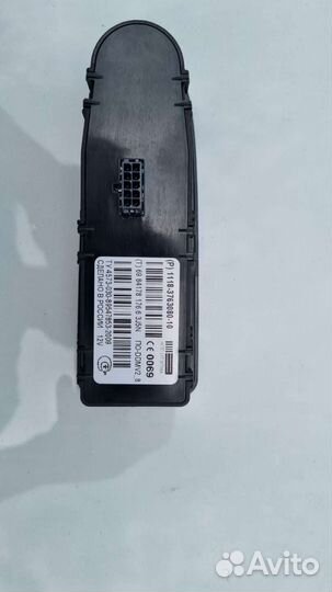 Модуль дверей и зеркал