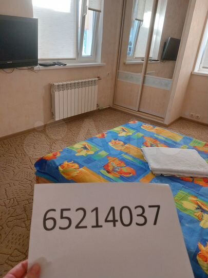 Дом 100 м² на участке 3,5 сот.