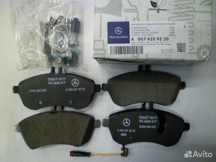 Тормозные колодки Mercedes W223 A0004200605