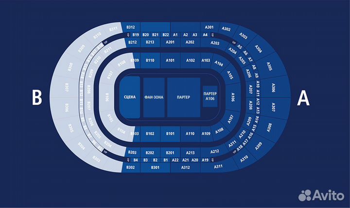 Билеты - Lab концерт с Антоном Беляевым