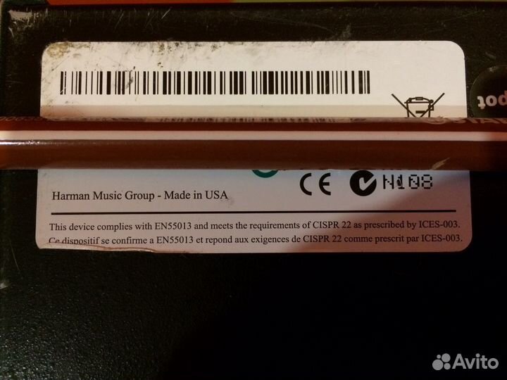Эквалайзер dbx ieq 31