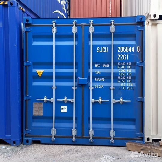 Морской контейнер 20 футов новый