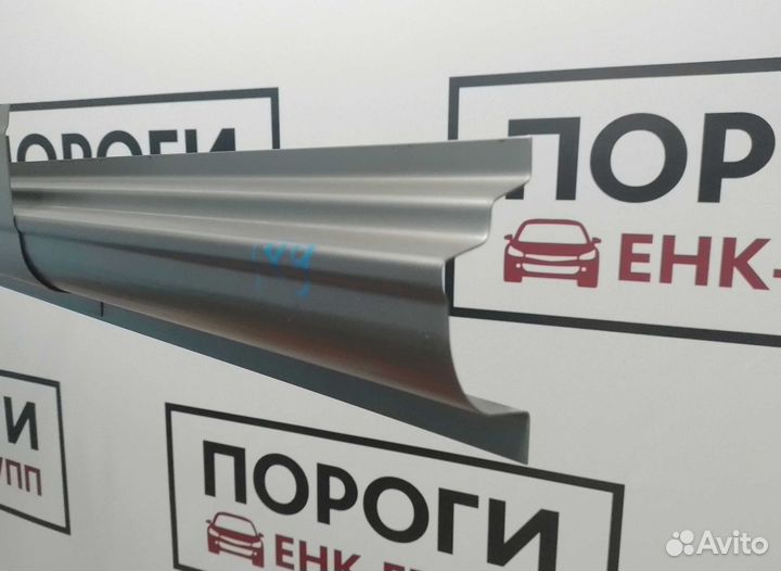 Пороги Fiat Ducato 233 244 и другие