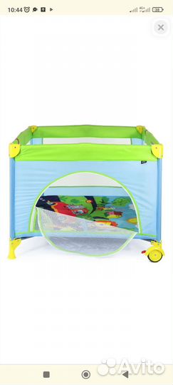 Детский игровой манеж