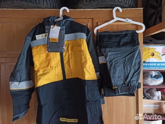 Рабочая спецодежда