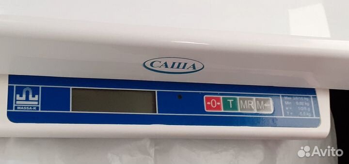 Детские Весы прокат