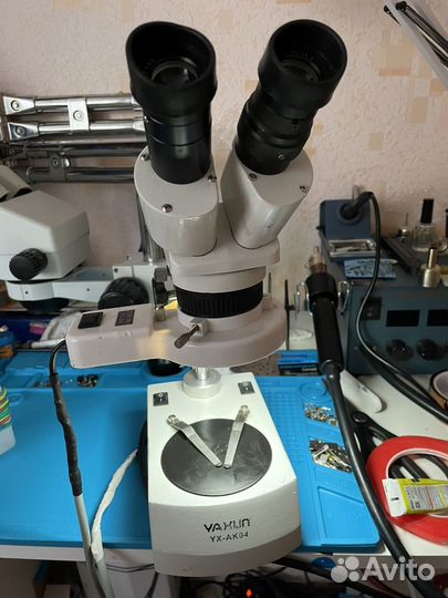 Микроскоп для пайки Yaxun YX-AK04