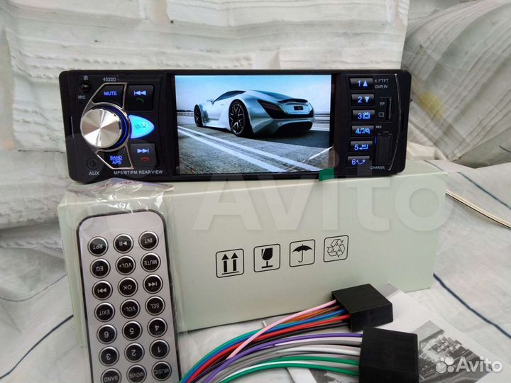 Магнитола 1din новая