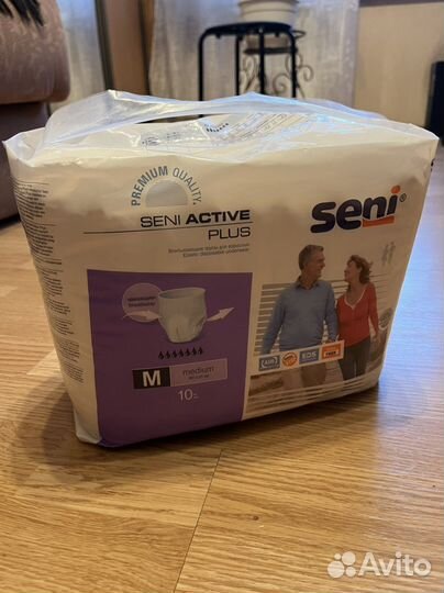 Подгузники трусики для взрослых М