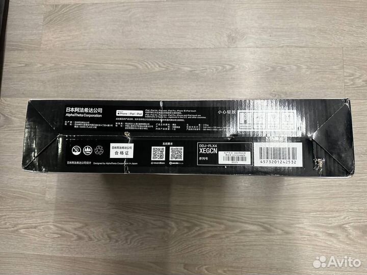 Pioneer ddj flx4