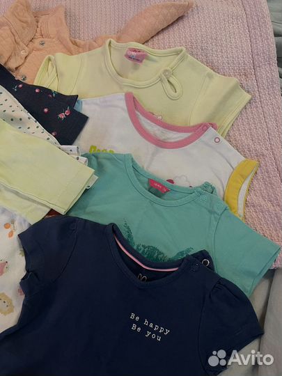 Детская одежда