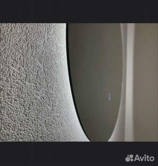 Зеркало с led подсветкой