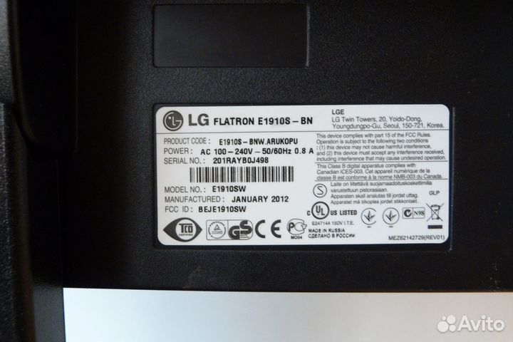 Монитор LG Flatron E1910S-BN на запчасти