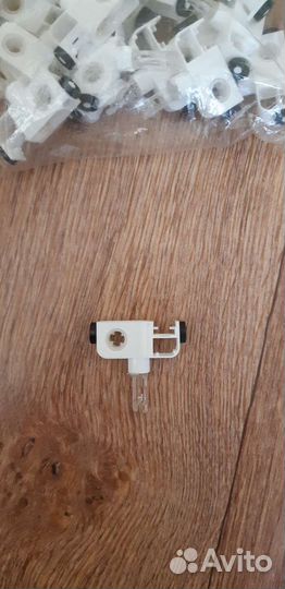 Комплектующие для вертикальных жалюзи